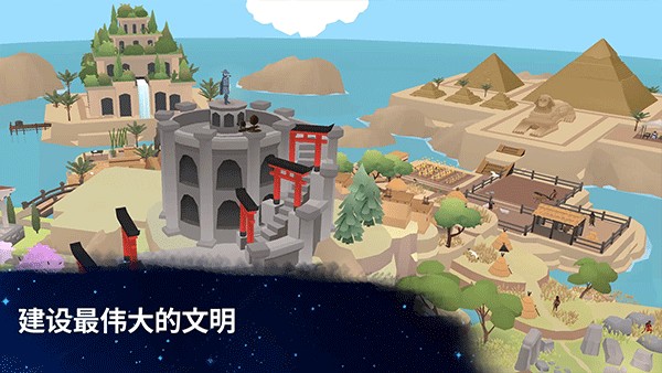 ��ϸ��������������ֹ�����ʰ�����v44.86