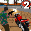 ��˹ά��˹����ģ��2���޽�Ұ氲װ����v3.3.0 ��׿��