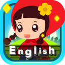 ����Ӣ�����ɶ����������v4.9gnx