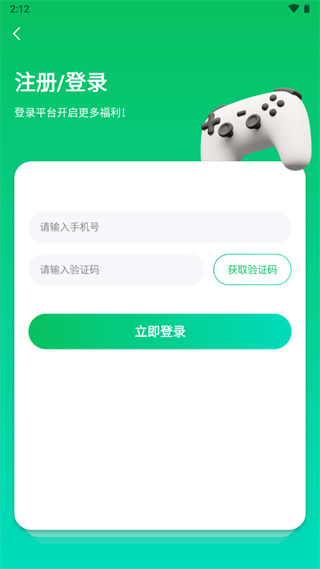 456��̬�����κ���2026���°�v1.0.5 �ֻ���