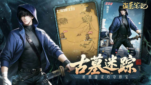 ��Ĺ�ʼ����°�2026������v1.0.34 ��׿��