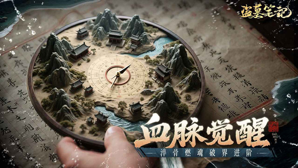 ��Ĺ�ʼ����°�2026������v1.0.34 ��׿��