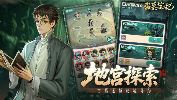 ��Ĺ�ʼ����°�2026������v1.0.34 ��׿��