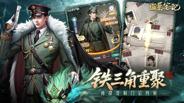 ��Ĺ�ʼ����°�2026������v1.0.34 ��׿��