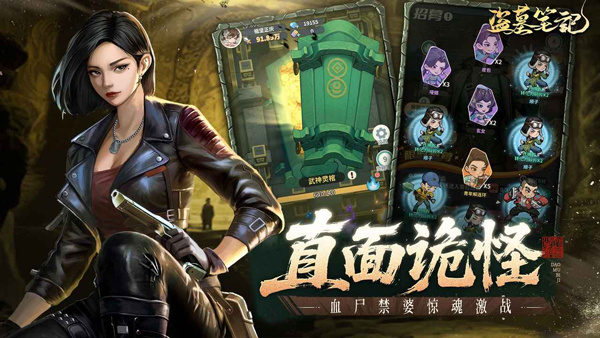 ��Ĺ�ʼ����°�2026������v1.0.34 ��׿��