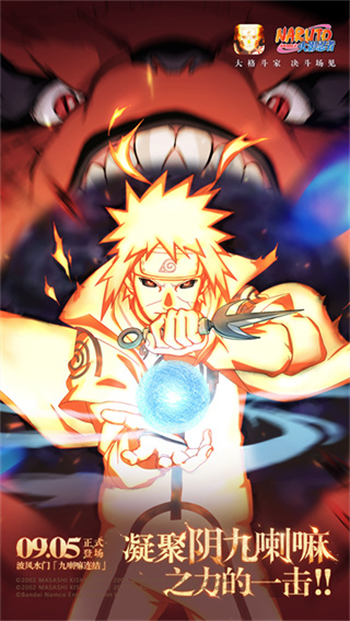 ��Ӱ���������s��Ƭ���������v1.76.76.8 ���°�