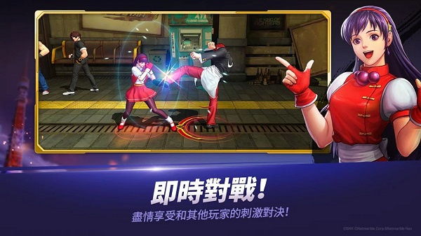 KOF ALLSTAR(ȭ��ȫ���Ǻ������ʷ�)v1.17.0 ���°�