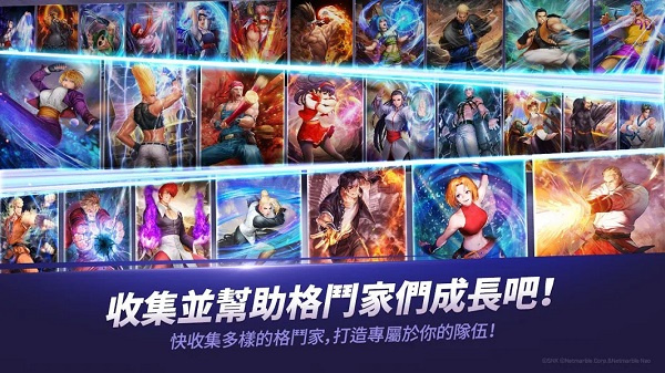 KOF ALLSTAR(ȭ��ȫ���Ǻ������ʷ�)v1.17.0 ���°�