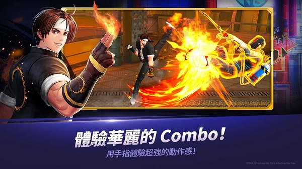 KOF ALLSTAR(ȭ��ȫ���Ǻ������ʷ�)v1.17.0 ���°�