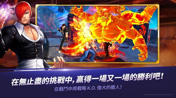 KOF ALLSTAR(ȭ��ȫ���Ǻ������ʷ�)v1.17.0 ���°�