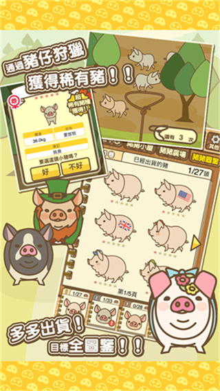 ������mix��������v17.2 ��׿��