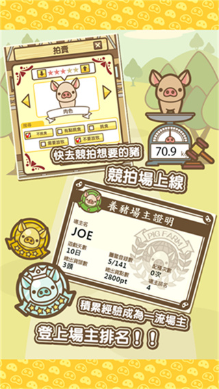 ������mix��������v17.2 ��׿��