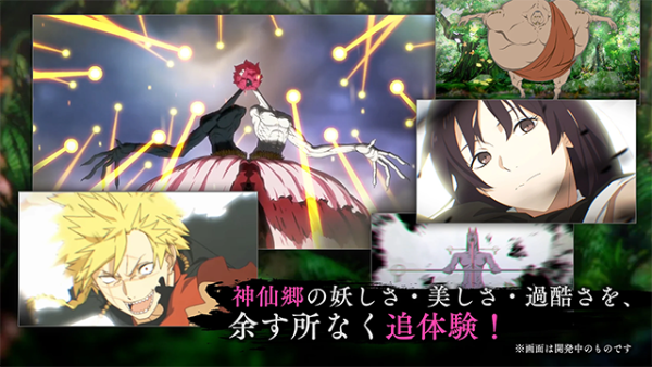 ��������԰֮ս�����������v1.3.0 ��׿��