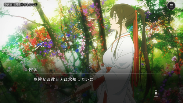 ��������԰֮ս�����������v1.3.0 ��׿��