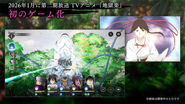 ��������԰֮ս�����������v1.3.0 ��׿��