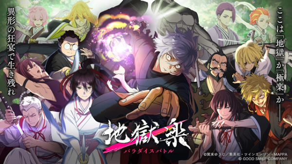 ��������԰֮ս�����������v1.3.0 ��׿��