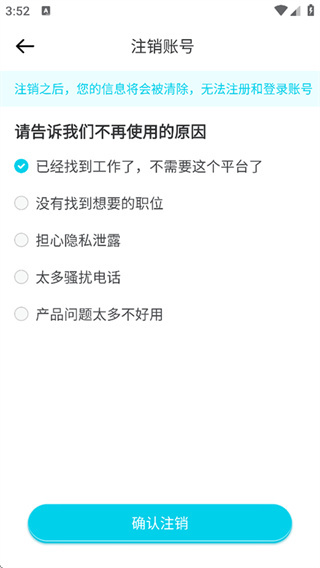 ��ͼ�ְ����ֻ�������v4.2.2.0 ��׿��