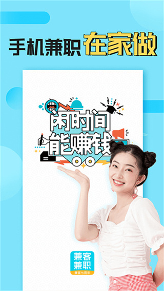 ��ͼ�ְ����ֻ�������v4.2.2.0 ��׿��