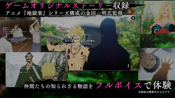 ��������԰֮ս�����������v1.3.0 ��׿��