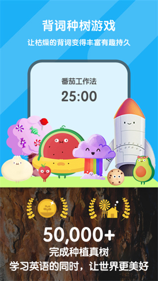 ���ʴ���app����v3.6.7 ��׿��