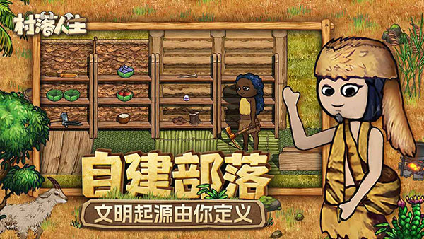 ϣ��֮��2������׿������v1.15.1