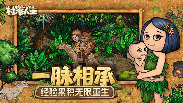 ϣ��֮��2������׿������v1.15.1