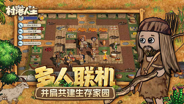 ϣ��֮��2������׿������v1.15.1