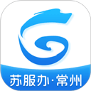 我的常州app官方版v3.5.8