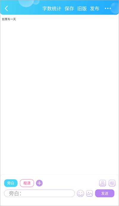 ����С˵���°汾����v6.89.10