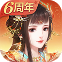 ��֮����ΰ�v1.4.0