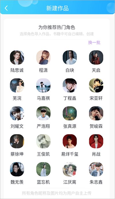 ����С˵���°汾����v6.89.10