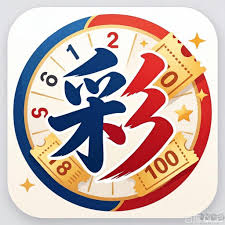 vip��Ʊapp��������v7.9.1