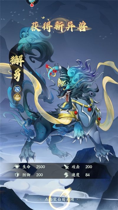 �ڴ�ɽ����005�۰�׿��v4.0.1