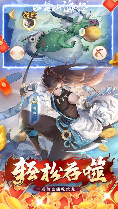 �ڴ�ɽ����005�۰�׿��v4.0.1