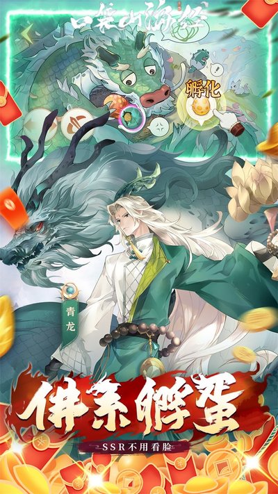 �ڴ�ɽ����005�۰�׿��v4.0.1