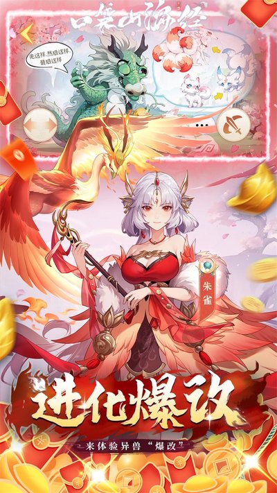 �ڴ�ɽ����005�۰�׿��v4.0.1