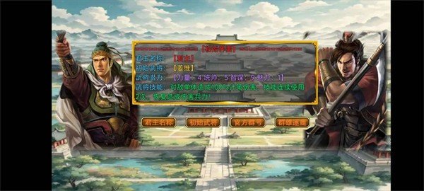 ����ĩ��׿��v1.1.2