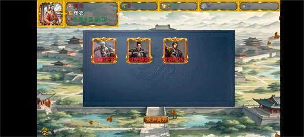 ����ĩ��׿��v1.1.2