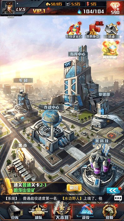 �쾯����ս��׿������v1.7.1