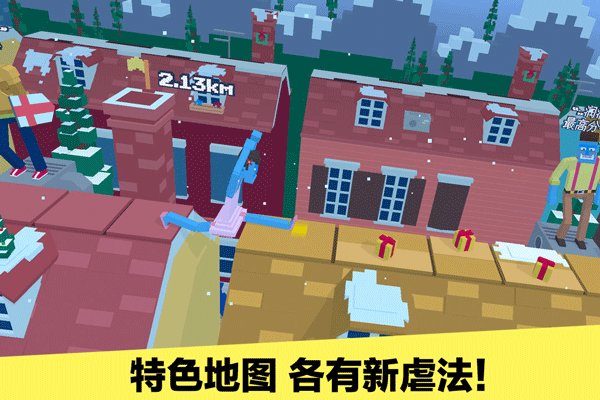 �����������°�����v1.2.1