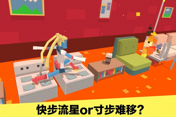 �����������°�����v1.2.1