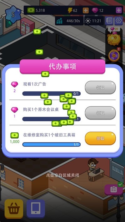 �칫¥�۹��������°�v1.00.00