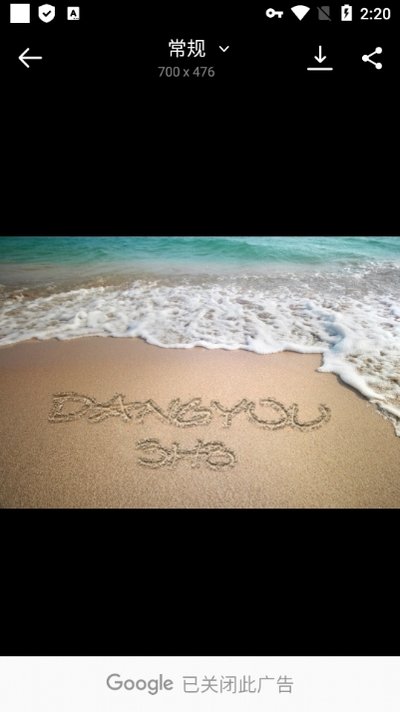 PhotoFunia��������v4.0.8.2