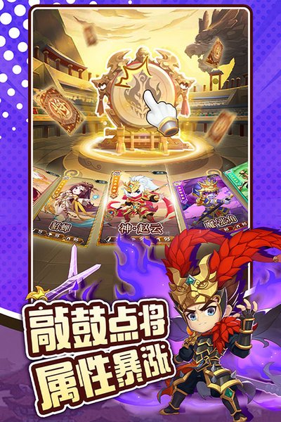 �����ȷ��������°�����v2.31