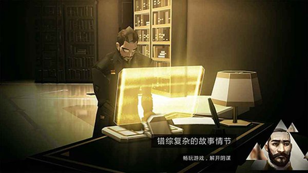 ͻ����Χ�������ΰ�׿������v2.5.6