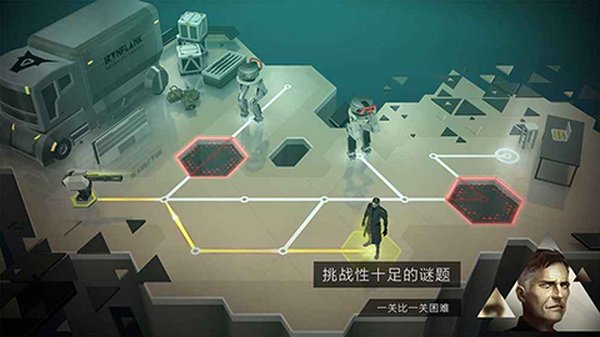 ͻ����Χ�������ΰ�׿������v2.5.6