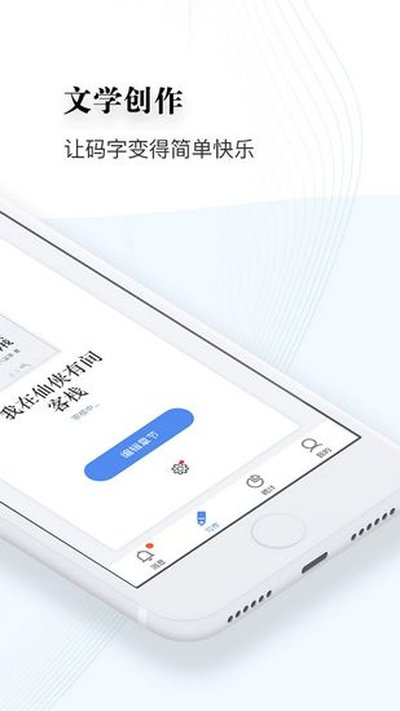 �����������ְ�׿��v1.7.25