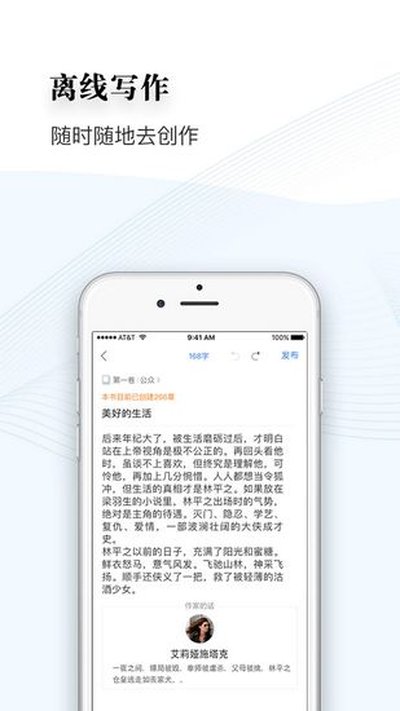 �����������ְ�׿��v1.7.25