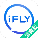 讯飞输入法华为定制版v8.1.8448