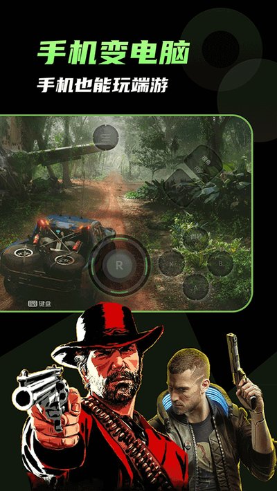 ��������Ϸ��Ϸ��׿������v1.5.1